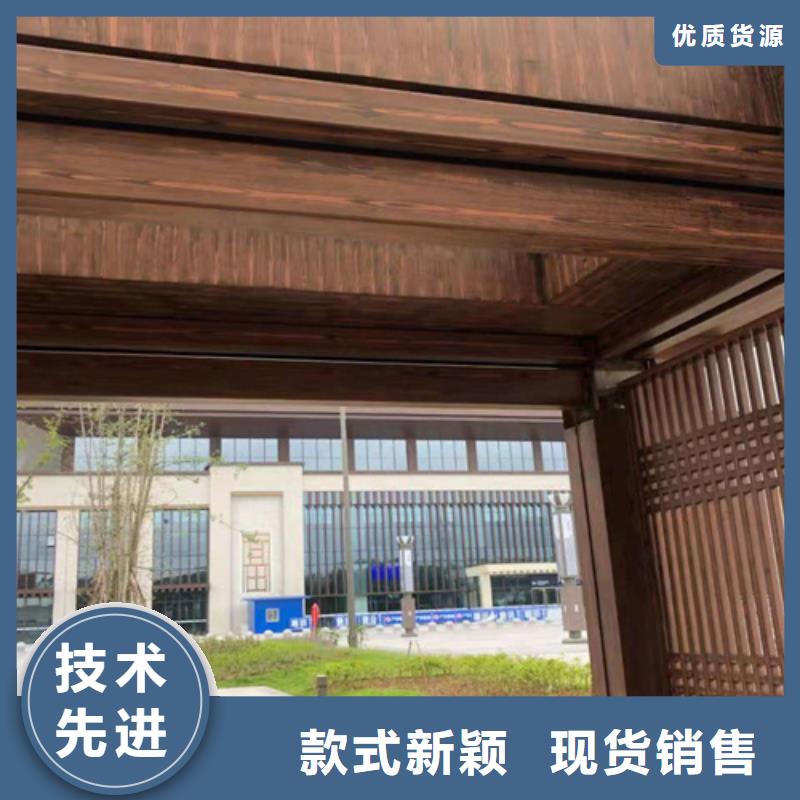 仿木纹漆，钢结构木纹漆，铝合金木纹漆厂家电话