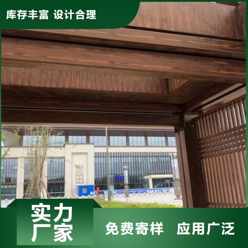 仿古木纹漆施工厂家#钢结构建筑#金属面#仿古建筑