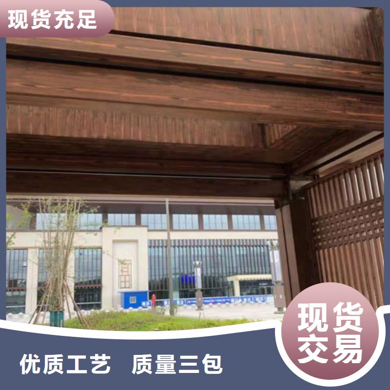 水性环保木纹漆施工厂家