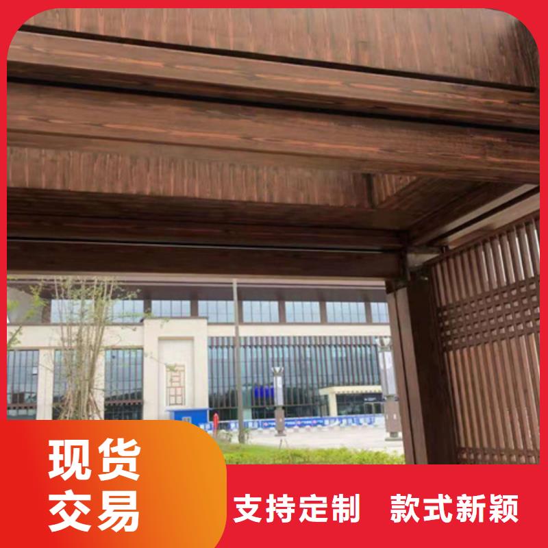 仿木纹漆厂家定制#不锈钢#长廊花架#廊架护栏