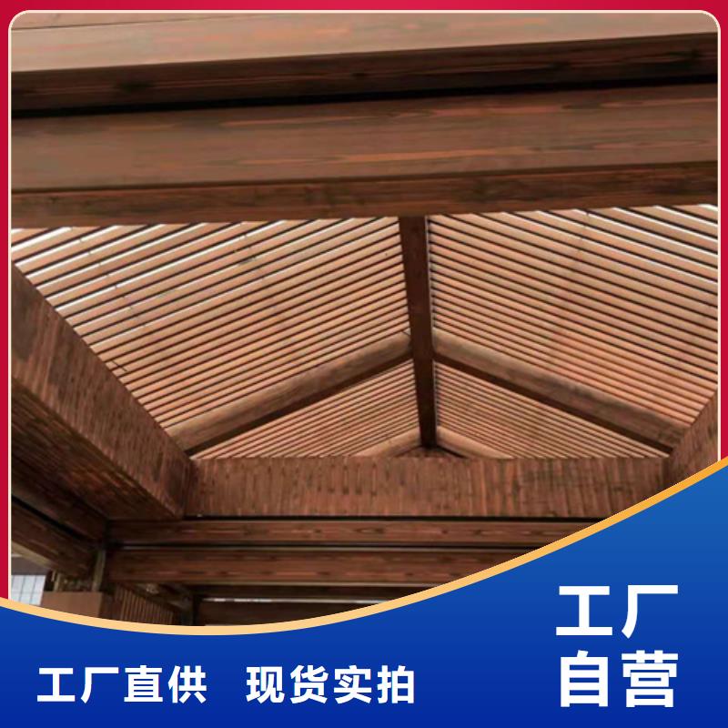 水性木纹漆施工多少钱#内外墙#不锈钢#铝合金#镀锌管
