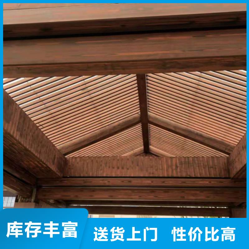 水性木纹漆施工厂家#钢结构建筑#金属面#仿古建筑