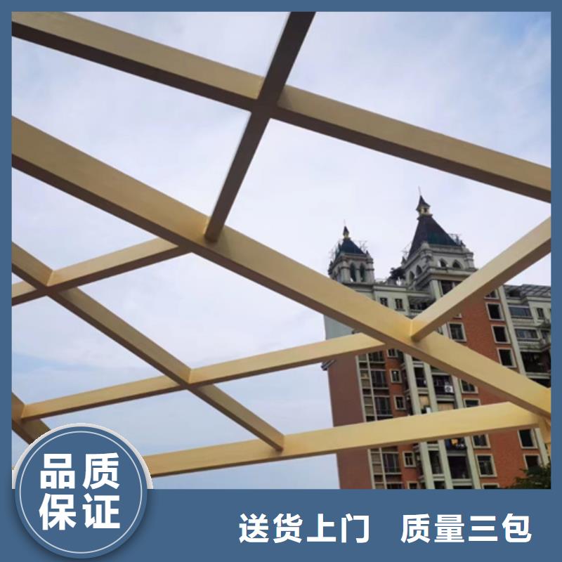 水性木纹漆源头批发#钢结构金属面#凉亭花架#仿古建筑