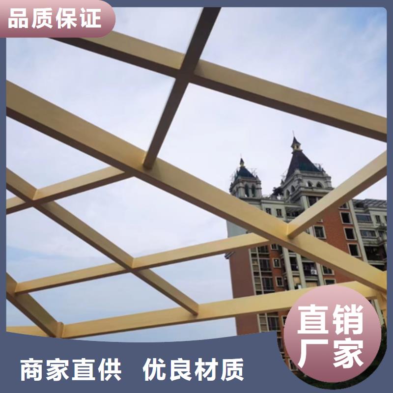 廊架护栏木纹漆，钢结构仿木纹漆，仿古木纹漆多少钱一公斤