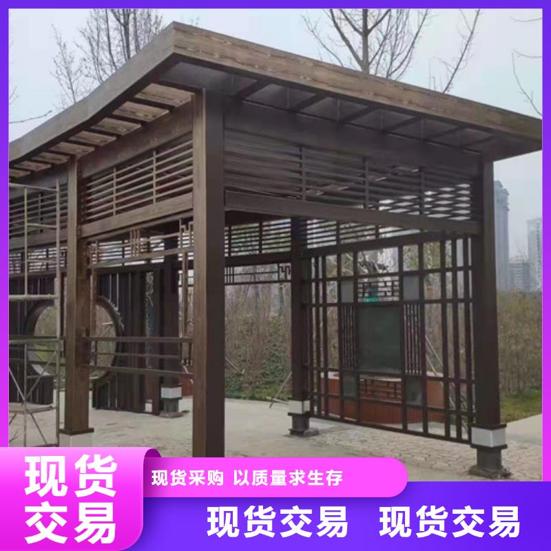 廊架护栏木纹漆，钢结构仿木纹漆，仿古木纹漆施工价格