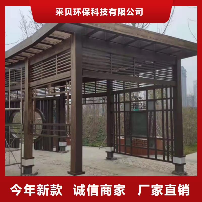 仿木纹漆，钢结构木纹漆，铝合金木纹漆多少钱一公斤