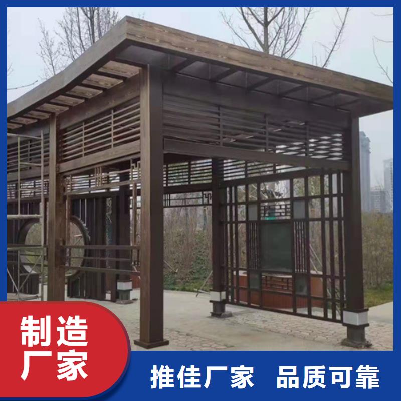 生态复古木纹漆厂家施工