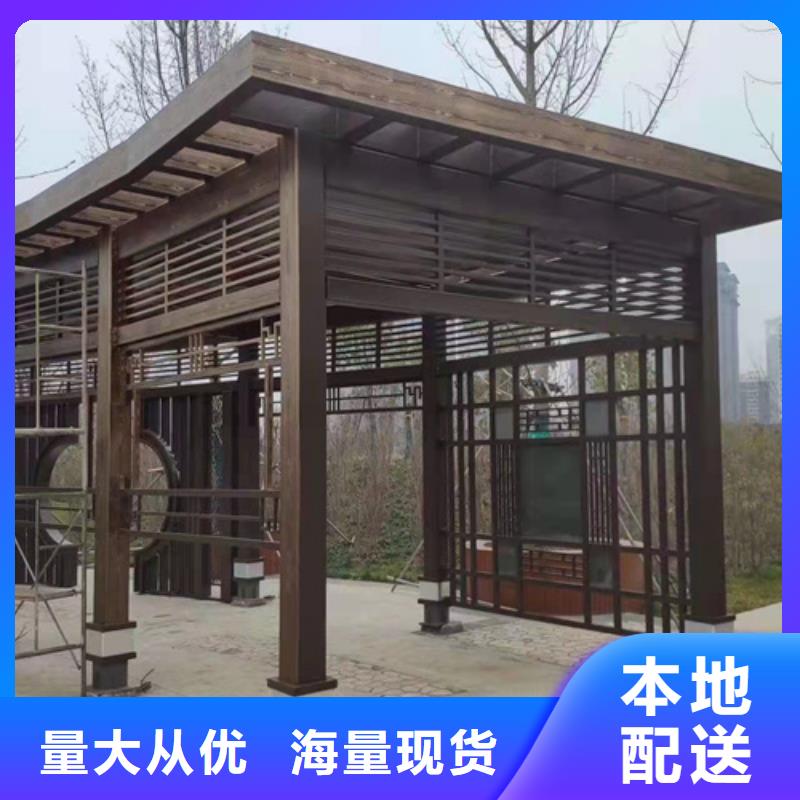 廊架长廊木纹漆，钢结构金属面木纹漆，仿木纹漆厂家批发
