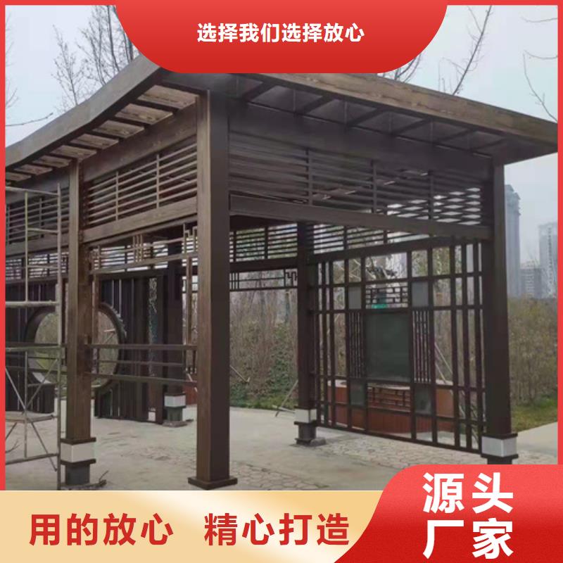 复古木纹漆厂家批发#不锈钢#长廊花架#廊架护栏