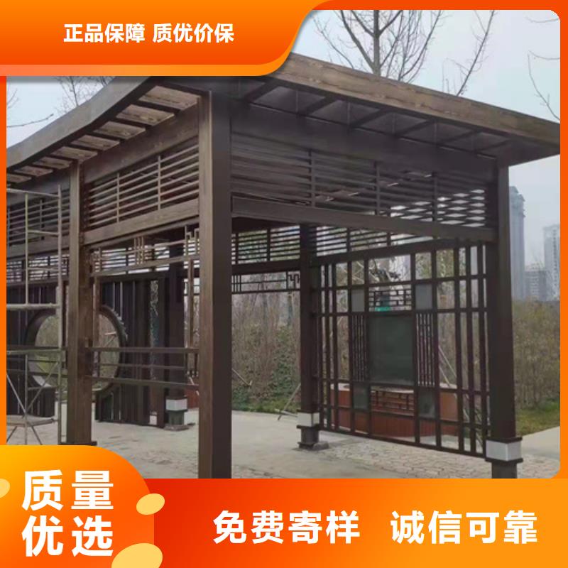 仿木纹效果涂料多少钱一公斤#钢结构建筑#金属面#仿古建筑