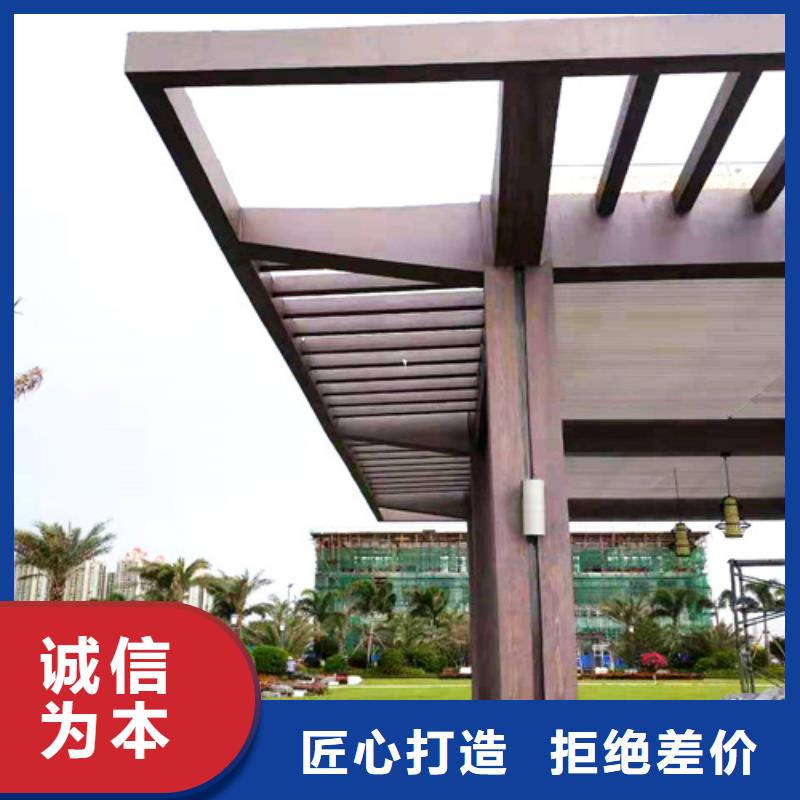 廊架长廊木纹漆，钢结构金属面木纹漆，仿木纹漆厂家批发