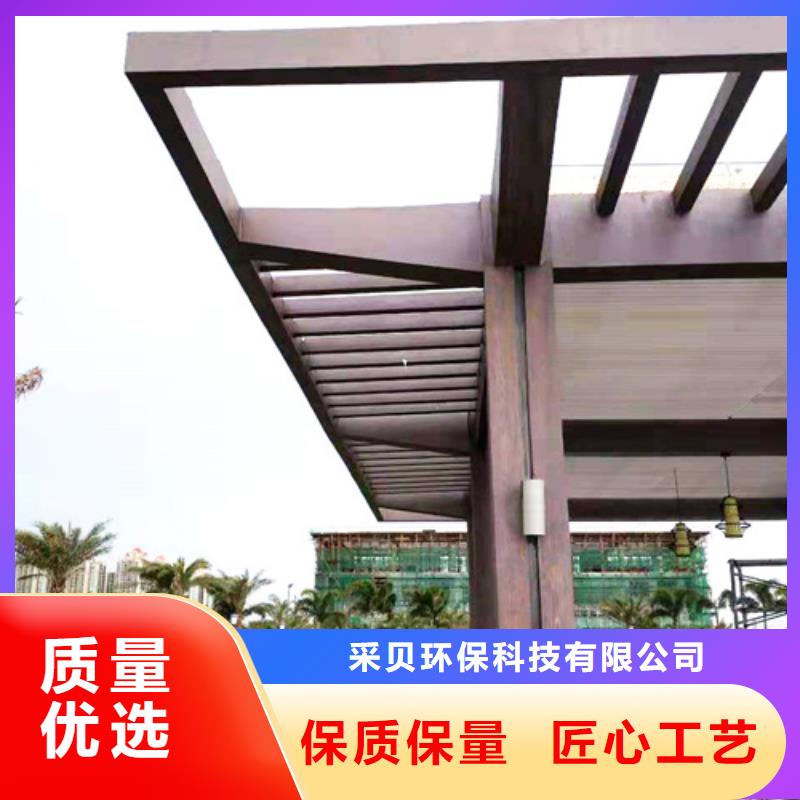 钢结构仿木纹漆，金属面木纹漆，镀锌管木纹漆批发多少钱