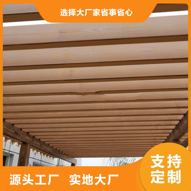 生态木纹漆施工多少钱#方钢圆管#长廊护栏#园林建筑