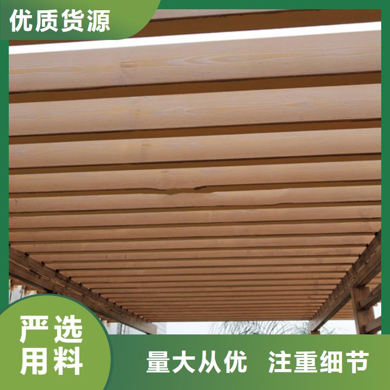 仿古木纹漆全包施工价格#铁艺花架#仿古建筑#凉亭廊架
