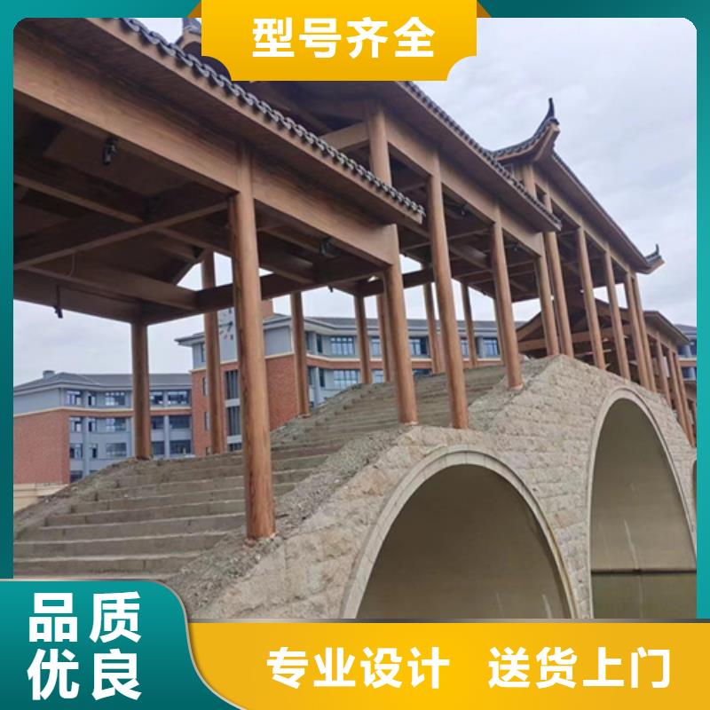 生态复古木纹漆，方钢圆管木纹漆，艺术涂料厂家定制