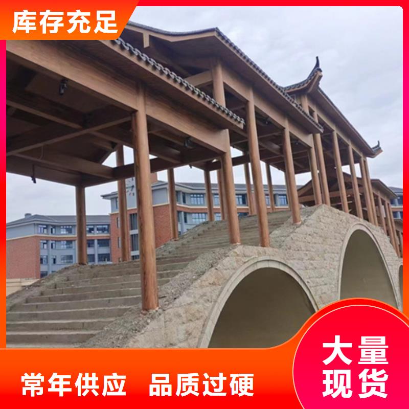 水性环保木纹漆包工包料