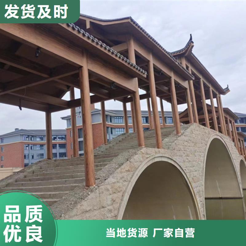 廊架护栏木纹漆，钢结构仿木纹漆，仿古木纹漆批发厂家