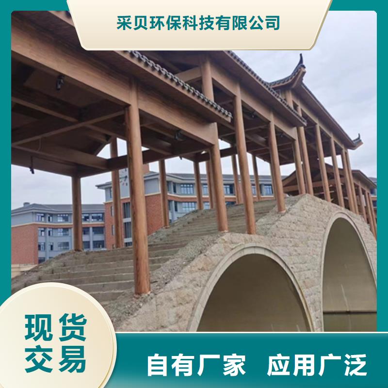 木纹漆夯土墙挂板专业生产制造厂