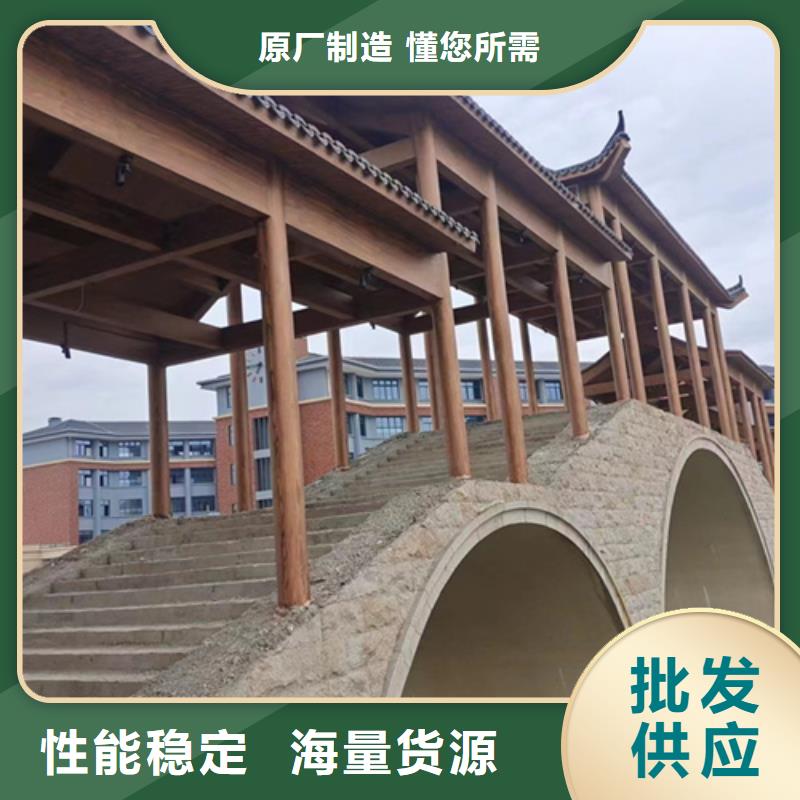 园林建筑木纹漆，内外墙木纹漆，艺术涂料全包施工价格