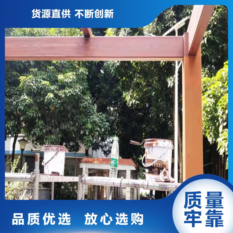 生态木纹漆源头批发#钢结构建筑#金属面#仿古建筑