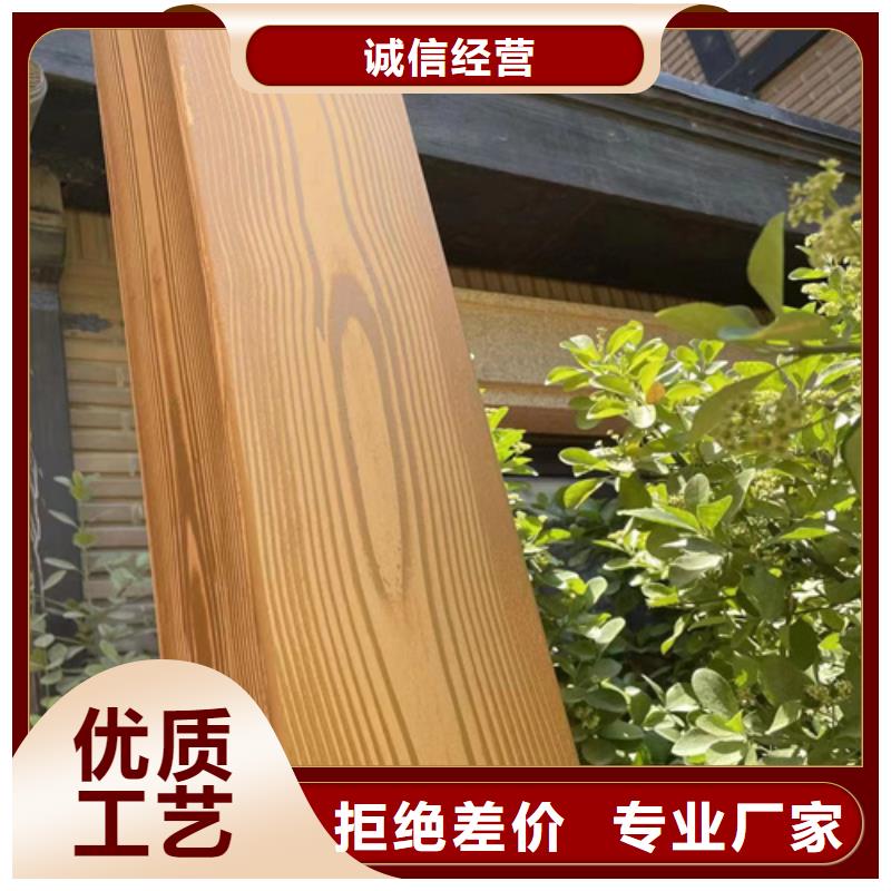 不锈钢仿木纹漆，长廊花架木纹漆，水性木纹漆厂家定制