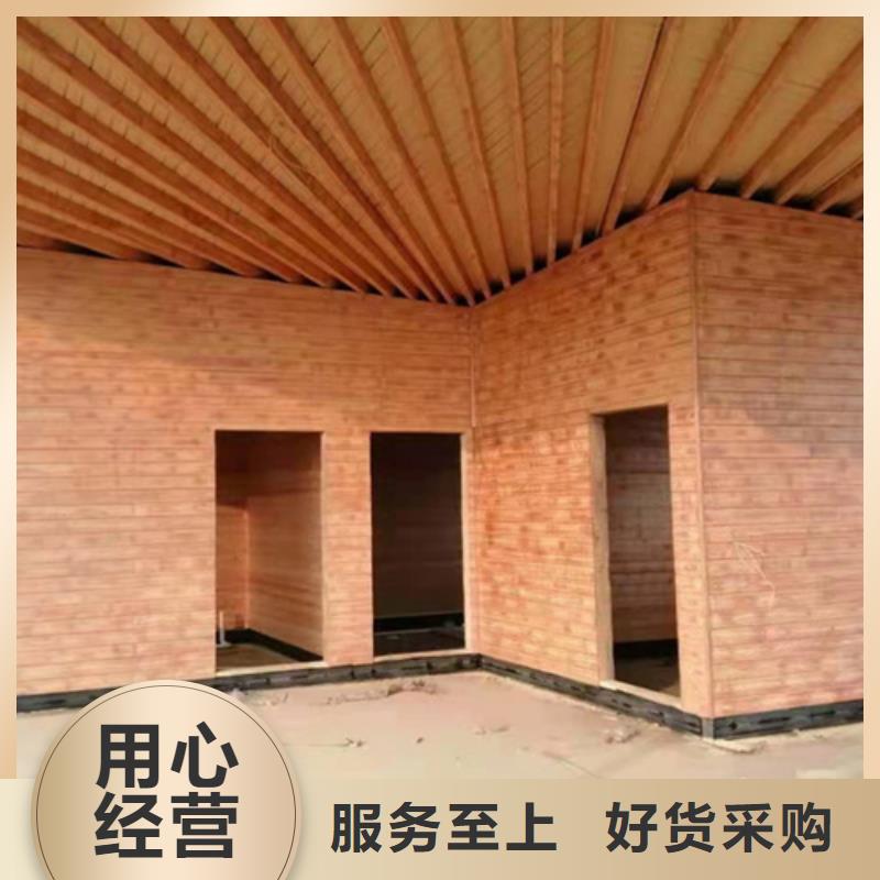 水性木纹漆厂家电话#廊架长廊#凉亭花架#栈道护栏