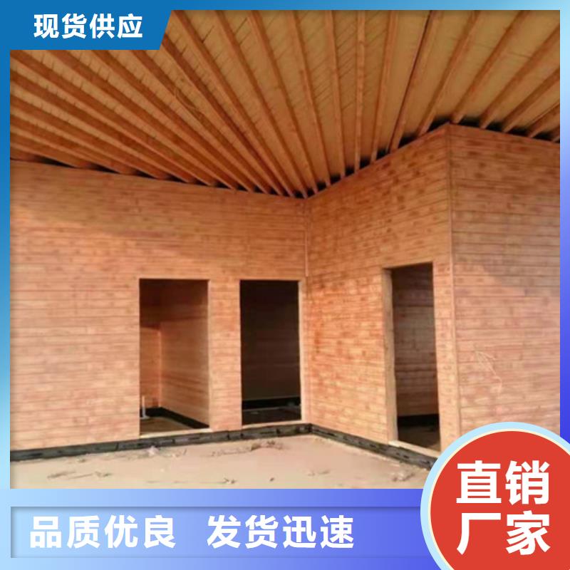 木纹漆，仿木纹效果涂料，艺术涂料厂家定制