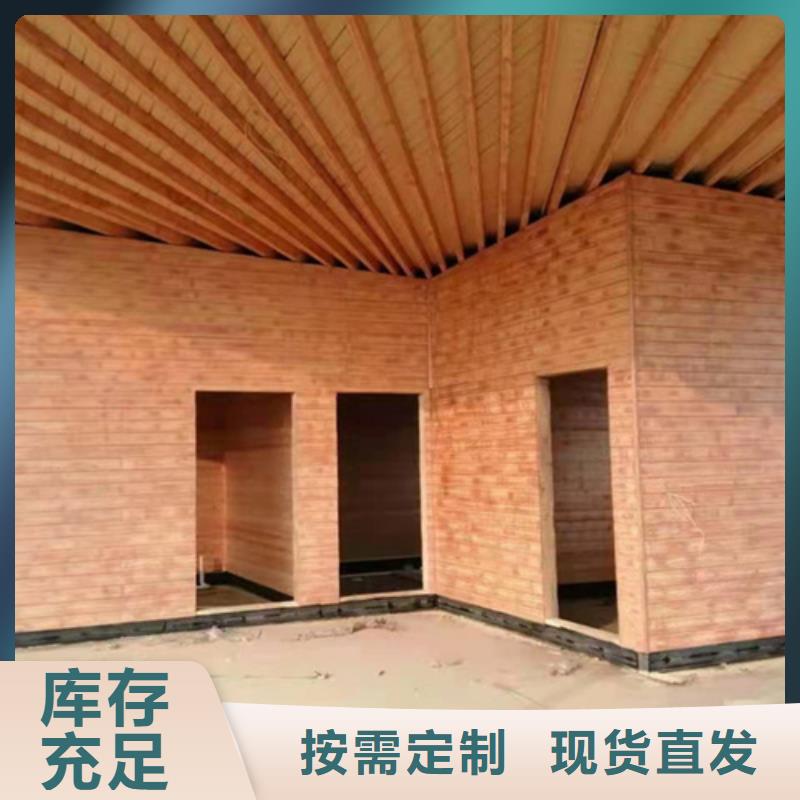 仿木纹漆，钢结构木纹漆，铝合金木纹漆批发价格