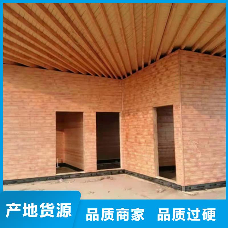 木纹漆严选用料
