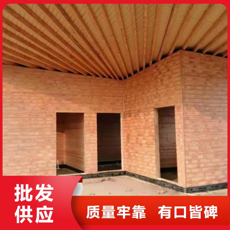 海南澄迈县仿木纹效果涂料批发多少钱#钢结构金属面#凉亭花架#仿古建筑