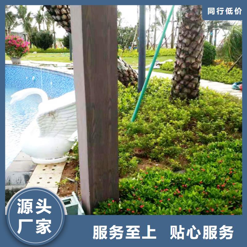 水性木纹漆施工厂家#不锈钢#长廊花架#廊架护栏