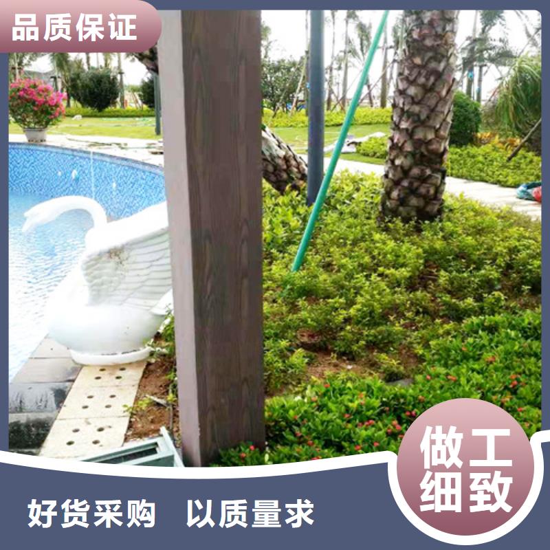 木纹漆厂家电话#不锈钢#长廊花架#廊架护栏
