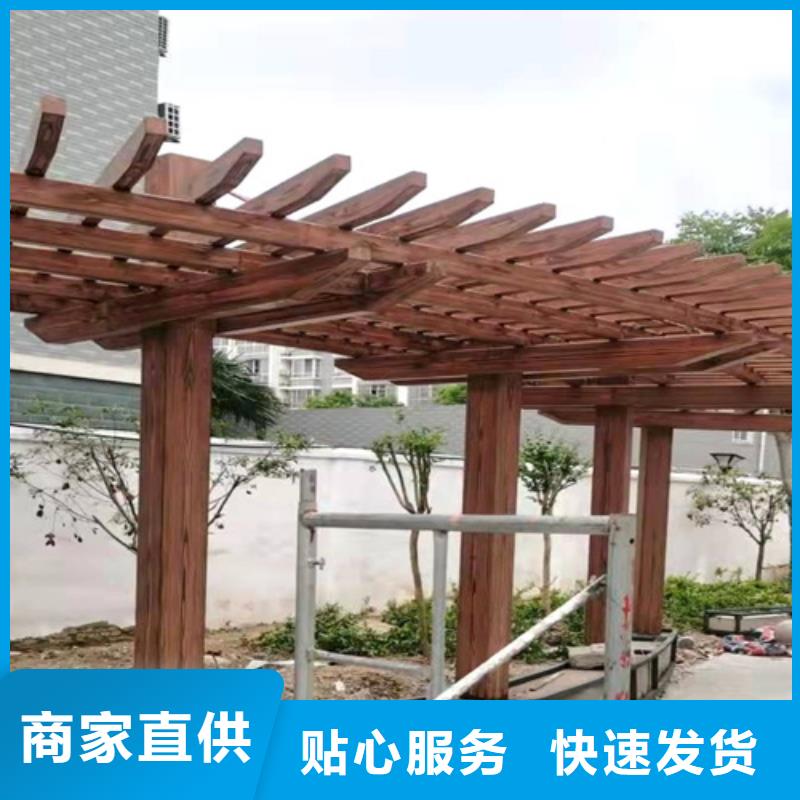 水性环保木纹漆，凉亭花架木纹漆，仿木纹漆厂家批发