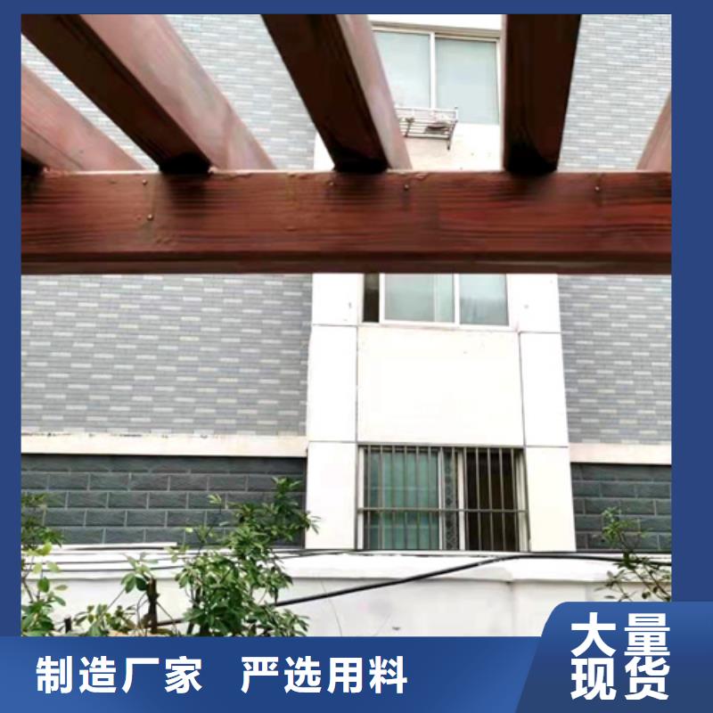 廊架长廊木纹漆全包施工价格