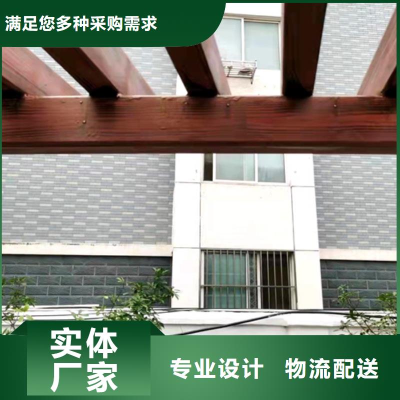 园林建筑木纹漆，内外墙木纹漆，艺术涂料施工价格