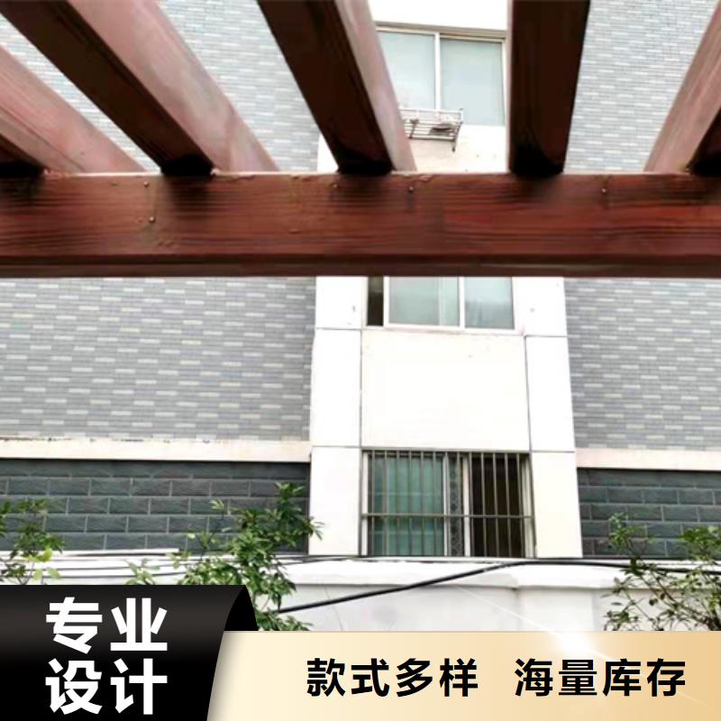 生态木纹漆源头批发#钢结构建筑#金属面#仿古建筑