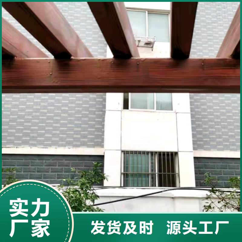 廊架护栏木纹漆，钢结构仿木纹漆，仿古木纹漆全包施工价格