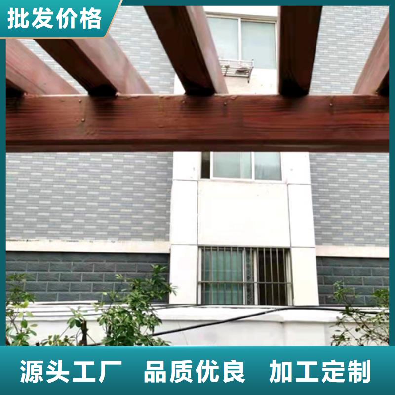 仿木纹漆批发厂家#不锈钢#长廊花架#廊架护栏