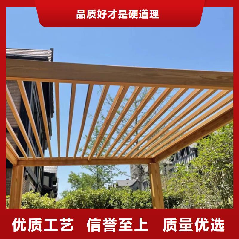 木纹漆厂家施工#方钢圆管#长廊护栏#园林建筑