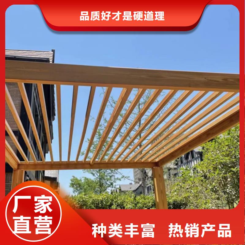 不锈钢仿木纹漆，长廊花架木纹漆，水性木纹漆厂家施工