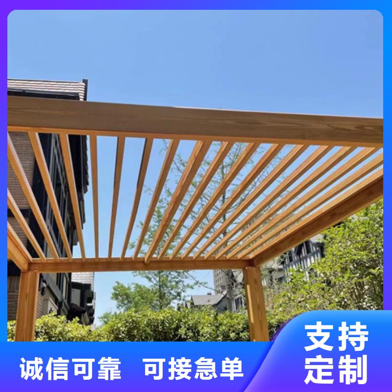 栈道护栏木纹漆批发价格
