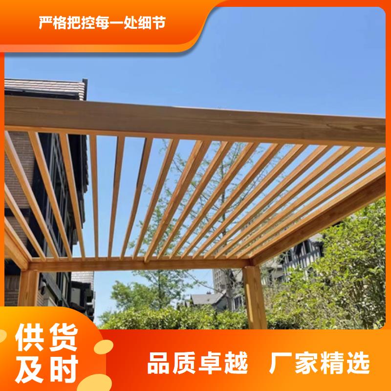 不锈钢仿木纹漆，长廊花架木纹漆，水性木纹漆批发价格