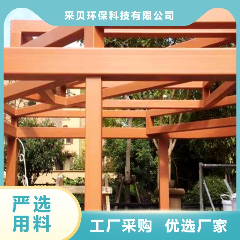 木纹漆，仿木纹效果涂料，艺术涂料厂家定制