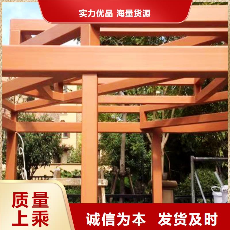 仿木纹漆施工多少钱#方钢圆管#长廊护栏#园林建筑