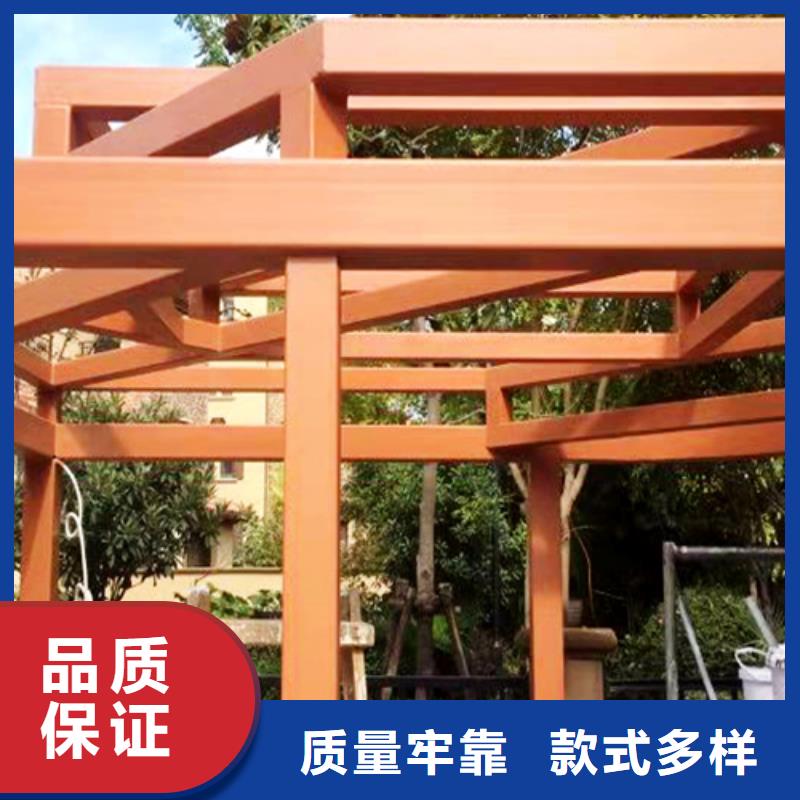 水性木纹漆厂家批发#钢结构金属面#凉亭花架#仿古建筑