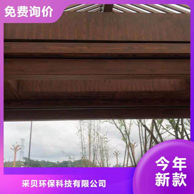 仿古木纹漆厂家批发#铁艺花架#仿古建筑#凉亭廊架