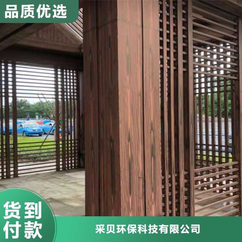 仿木纹漆，钢结构木纹漆，铝合金木纹漆厂家电话