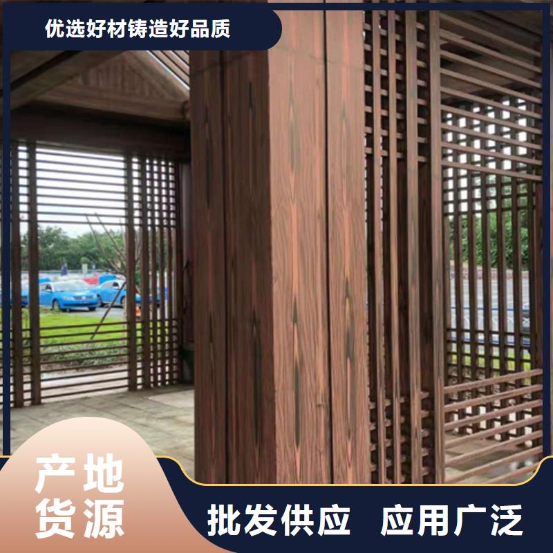 【木纹漆-内墙马来漆厂家支持定制加工】