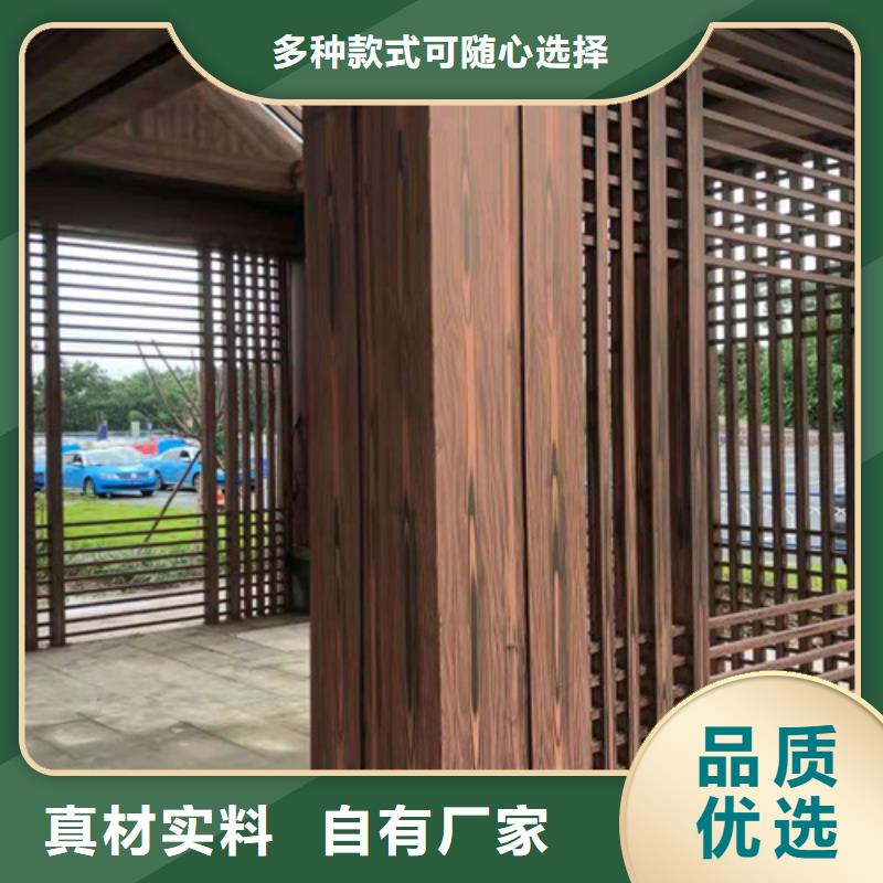 生态复古木纹漆，方钢圆管木纹漆，艺术涂料批发施工