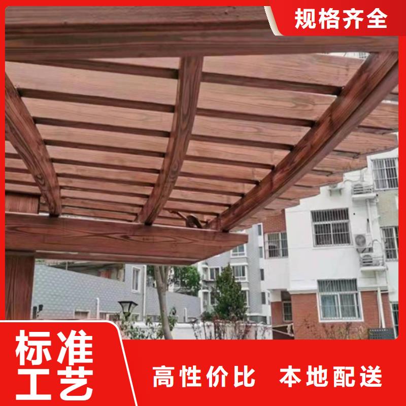 仿古木纹漆施工厂家#方钢圆管#长廊护栏#园林建筑